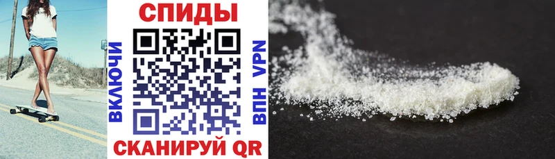 АМФЕТАМИН 98%  Купить где  Усинск 