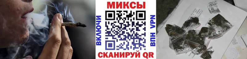 Купить закладки  Усинск  БУТИРАТ GHB 