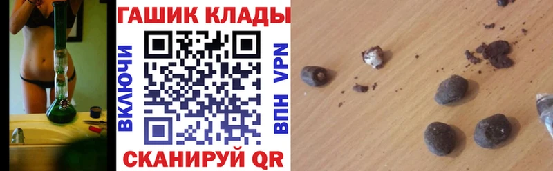 Гашиш AMNESIA HAZE Усинск