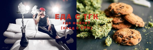 гидра Навашино